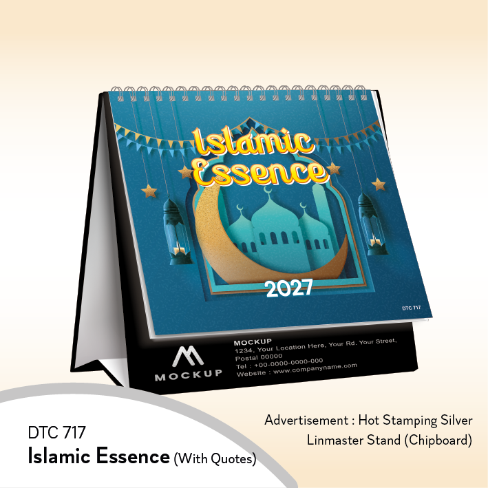 DTC 717 Islamic Essence